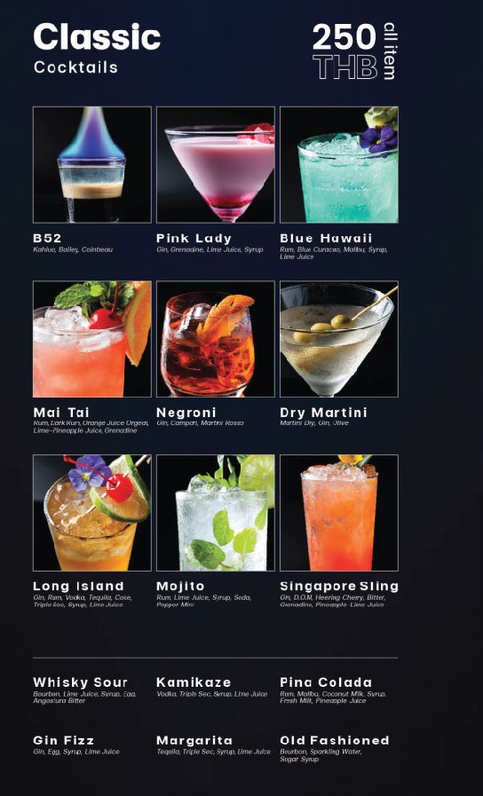 Terrace_ Beverage Menu_24072024